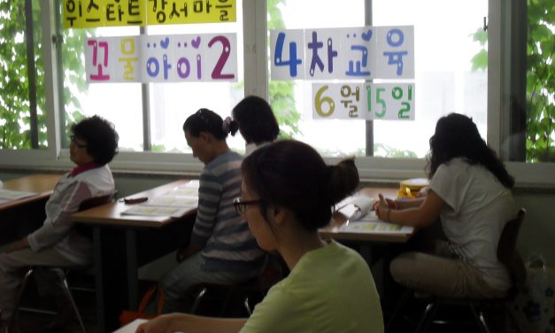 [강서마을] 아름다운 우리아이들의 성~