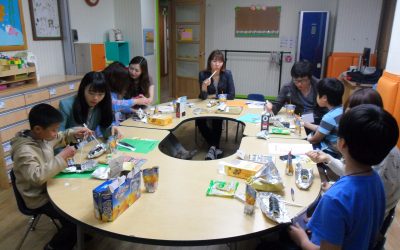 [수원마을] 멘토링 발대식 및 멘토 사전교육