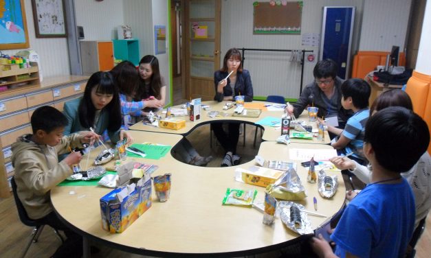 [수원마을] 멘토링 발대식 및 멘토 사전교육