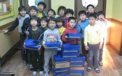 사랑으로 크는 아이들