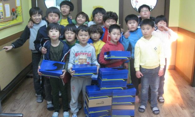 사랑으로 크는 아이들