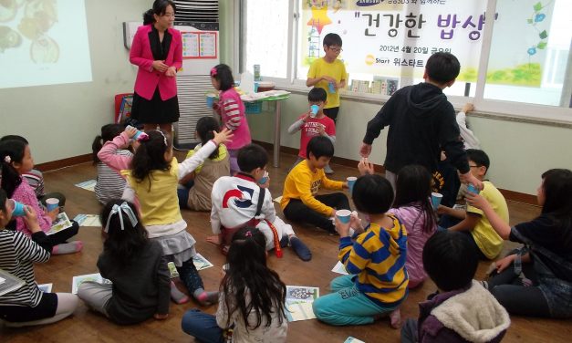 삼성 SDS와 함께하는 아동영양지원프로젝트 “건강한 밥상”