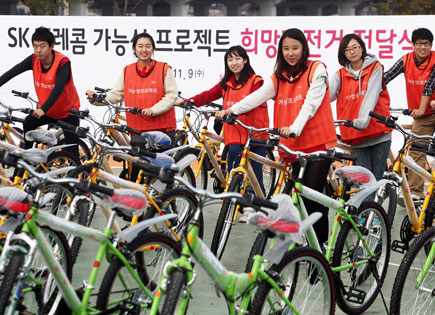 [나눔칼럼]SNS로 성공시킨 SKT ‘희망 자전거’