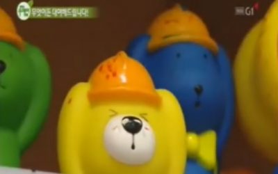 We Start 춘천마을 장난감 도서관