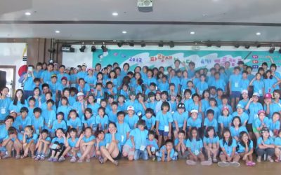 2012 파랑새봉사단 캠프(8월 9일~10일)