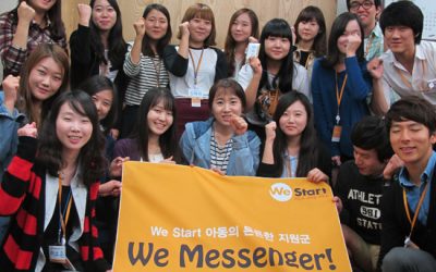 We Messenger 3기! 열정적인 시작!