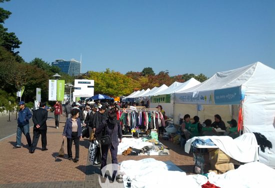 2012 위아자 나눔장터