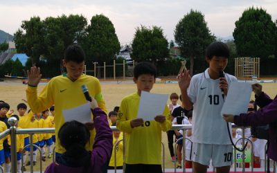 제 3회 We Start 삼척마을, 정선마을 친선축구경기