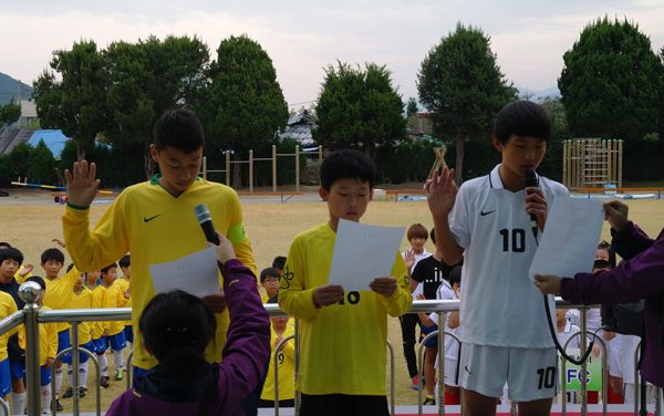 제 3회 We Start 삼척마을, 정선마을 친선축구경기