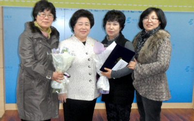 We Start 삼척 마을 이춘기씨 여가부 장관상 수상