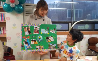 [수원마을] 2012 아동 멘토링 종결식