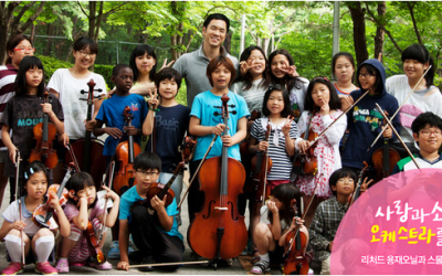 [안산글로벌]꿈꾸는 아이들의 모습을 본 적 있으세요?