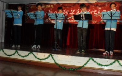 [강서마을] 삐리삐리 은피리 친구들이 멋진 공연~!!