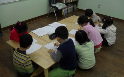 [강서마을] 예비 1학년 ‘우리학교가요’