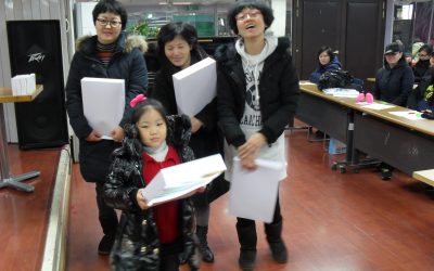 [강서마을] 2013년 학부모 사업설명회 실시~!!