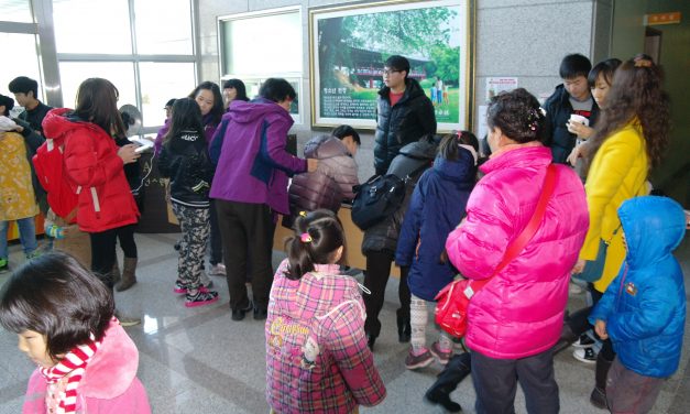 [삼척마을] We Start “2013년 희망의 새싹을키우자” 개강식