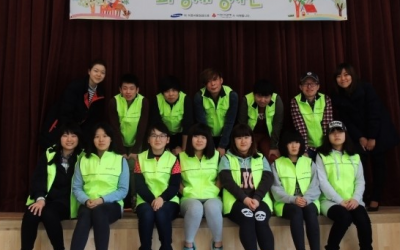 [안산글로벌] 파랑새봉사단, 행복한 나눔의 시작을 알리다!