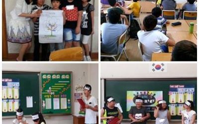 초등학교의 즐거운 나눔체험 교육[안산초지마을]