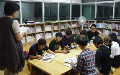 [삼척마을] 강원대학교사회복지학과 멘토링 간담회