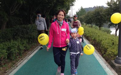 (화보)Run for We Start! 5km 희망달리기