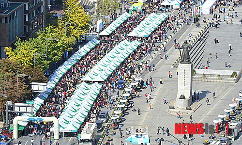 세종로 가득 메운 인파