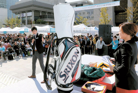 위아자 나눔장터에 4개 도시 31만명 동참…물건엔 새 생명,수익금은 기부