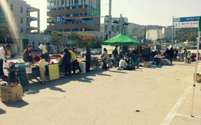 2013 양주 회천2동 We Start 지(구를) 구(하는) 마을(村) 바자회