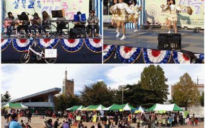 [안산마을]골목골목 우리(We)동네 마을축제