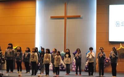 [양주회천]회천 2동 위스타트 마을의 마지막 추억. 다하나 Day