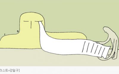 [마음 산책] 삶의 끝자락에 후회하는 것들