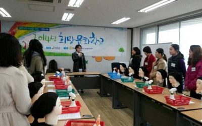 [강진글로벌]강진군 ‘희망문화학교’ 시작합니다.(3/18일 입학식)