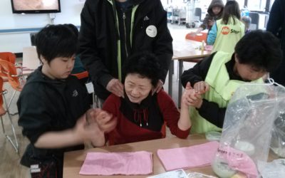 [춘천마을]We Start 아동들과 함께 하는 강원고등학교 인터랙트 동아리