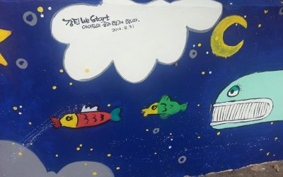 [letter_97] 따뜻한 마음으로 감사하며 나누는 한가위 보내세요.