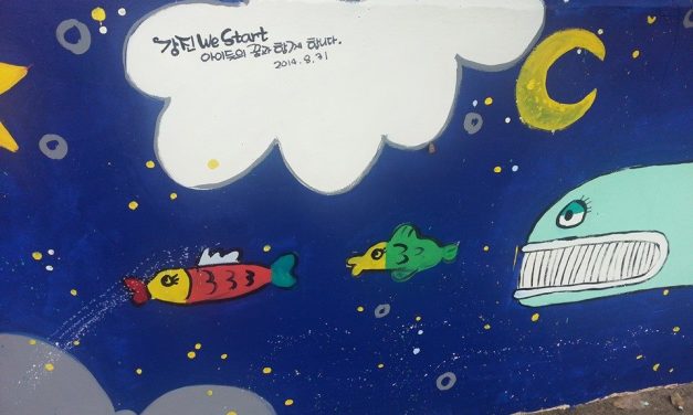 [letter_97] 따뜻한 마음으로 감사하며 나누는 한가위 보내세요.