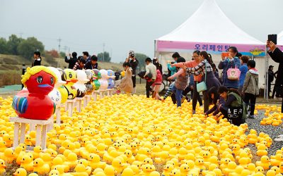 [사진] 왕숙천서 ‘해피 덕 레이스’