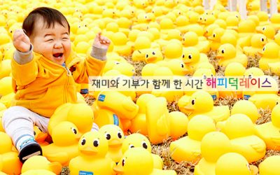 [letter_99]들을 수 없었던 한별이에게 이제 꿈이 생겼습니다.