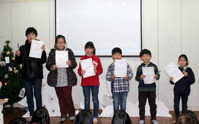 [구리공부방]2014 파랑새봉사단 해단식