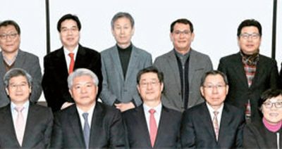 2015년 위스타트 명장 시상식과 정기총회