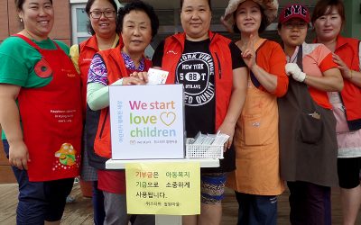 [철원마을] 행복나눔 바자회로 지역주민들과 나눔을 실천했어요!