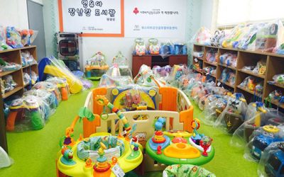 [강진글로벌] 위스타트 장난감도서관에서 맘껏 즐겨요~!