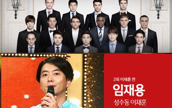 [2015 위아자] 비정상회담·히든싱어 … JTBC ‘얼굴’ 총출동