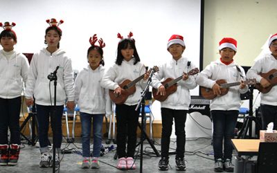 [구리마을] 사업보고·후원나눔의 밤 ‘아이들과 함께 자라는 마을!’