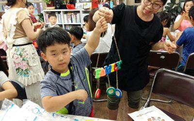 ‘다(多)문화 가족 날다’프로젝트 양육품앗이 활동 현장 스토리