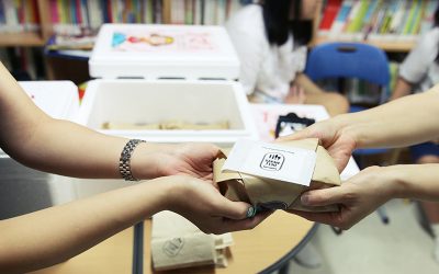 [구리마을] 힘내라 힘~!