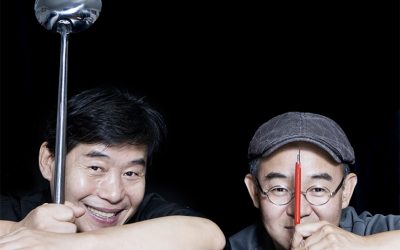 We Start 소식지 5호