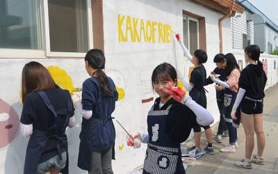 [고양마을] 이 거리의 피카소는 나!