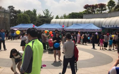 [구리마을] 구리시 어린이날 축제!