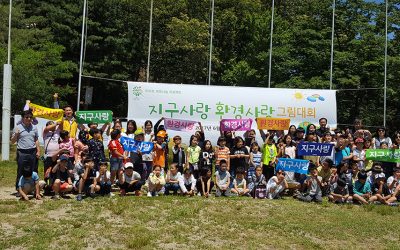 [속초마을] 환경사랑 사생대회