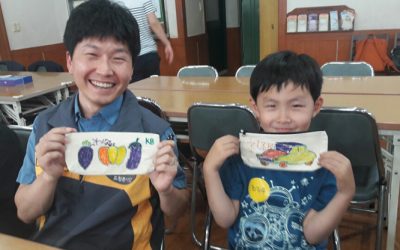 [구리마을] 아동의 행복한 권리 찾기