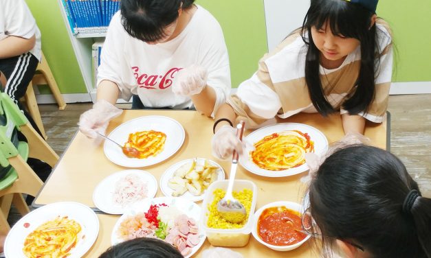 [구리마을] 치즈 듬뿍 피자 만들기